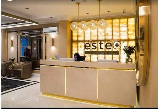 Este Birmingham Branch
